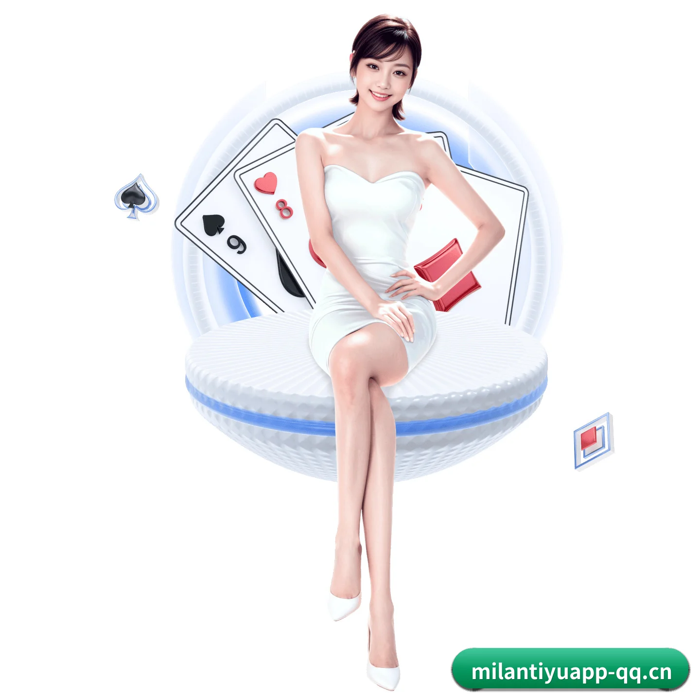 米兰体育app APP 界面